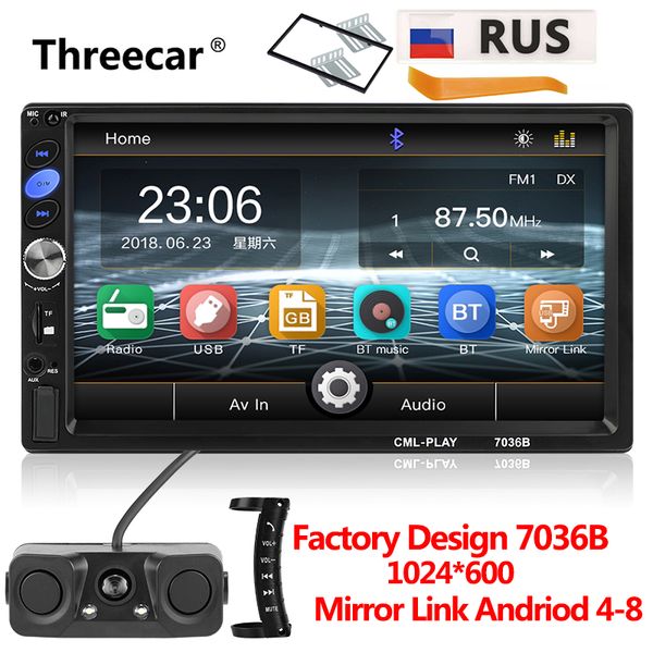 

7036b 7" 2 din touch screen car stereo mp5 player subwoofer bluetooth auto fm radio autoradio mirror link android backup camera car dvd