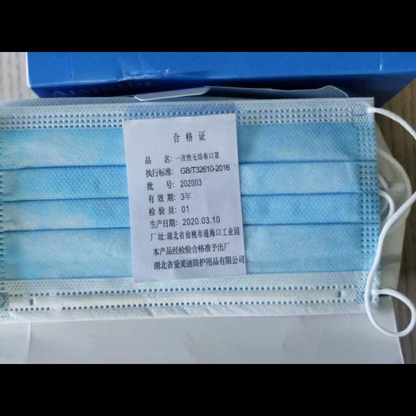 

24h shipping 50pcs disposable face masks 3-layers ffp3 ffp2 kn95 mouth non woven anti-dust anti-bacterial earloops breathing safety masks 12