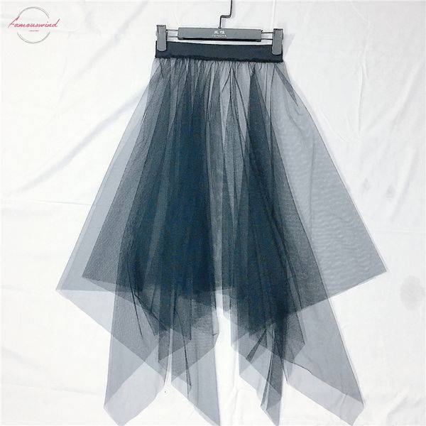 

summer korean skirts womens summer beach cover up high waist irregular transparent lace mesh tulle black long midi skirt women