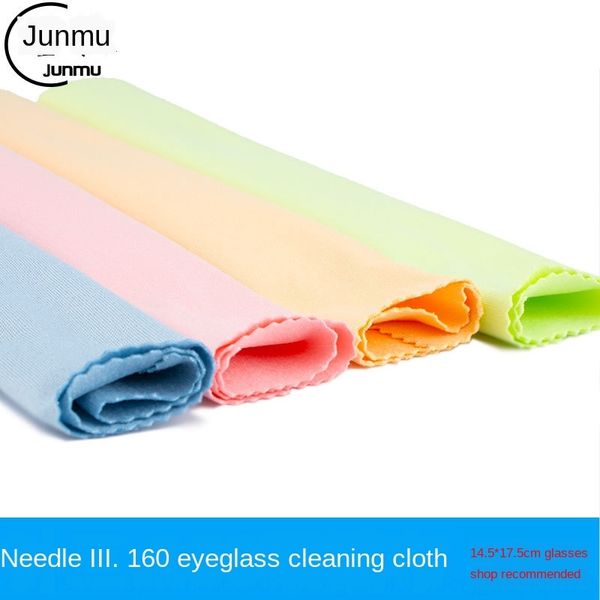 

fine fiber printed screen mobile phone screen cleaning silver cleaning glasses cloth needle three glasses cloth, Blue