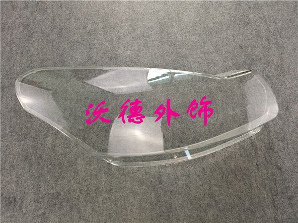 

for c2 front headlamps transparent lampshade headlight shell masks cover lens glass