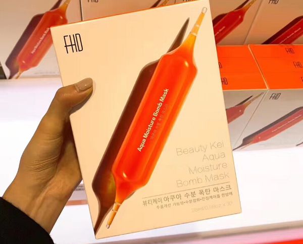

fhd korea orange mask beauty kei aqua moisture bomb mask repair moisturising 30pcs/set fast shipping