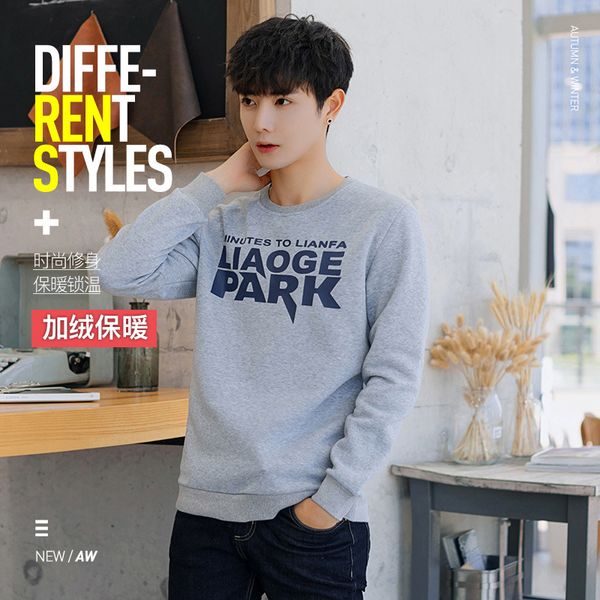 

students long sleeve on clothes youth casual-jacket spring and autumn sweater mens womens loose-fit korean version of the trend