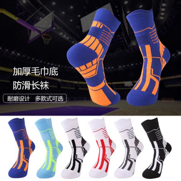 

limited edition elite designer basketball socks thick traning towel brand soccer socks thick kob sports socks eu40-eu45, Black