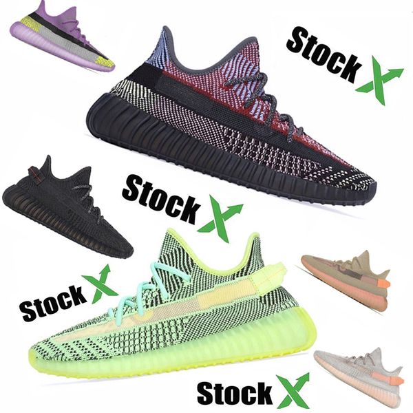 

новый kanye west lundmark antlia synth кроссовки glow правда форма hyperspace клей статический черный белый светоотражающие belgua zebra кро, White;red