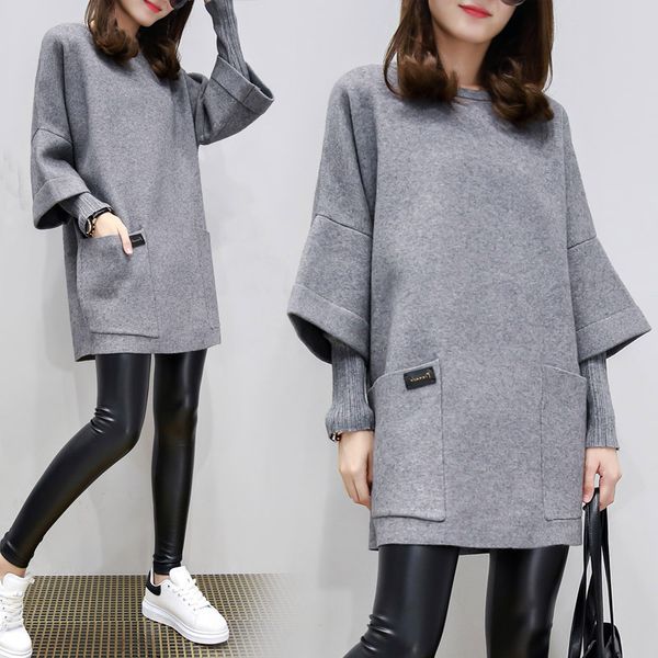 

fat mm women's head 2018 autumn large size women's loose stitching 200 pounds fat mm personality coat sweatshirts, Black