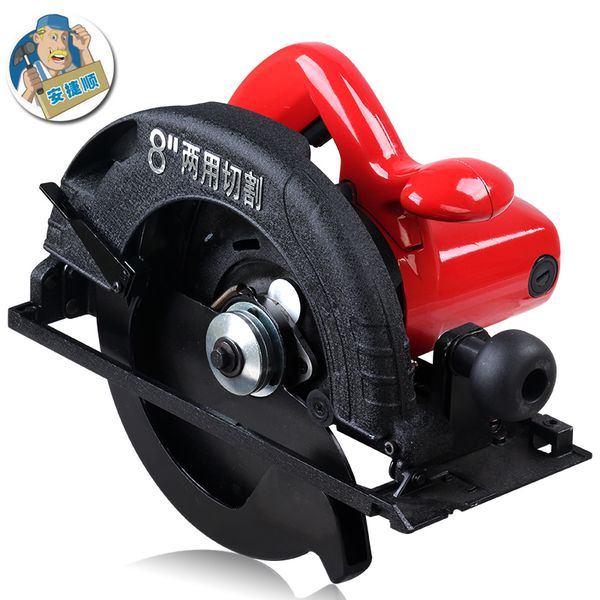 

an jie shun electric circular saw 7 electric saw woodworking cutting machine wood portable household