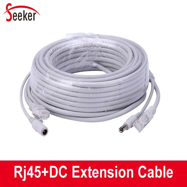 

10pcs/lot 5m 5.5*2.1mm jack rj45 + dc power extension ethernet cctv cable for ip cameras nvr system