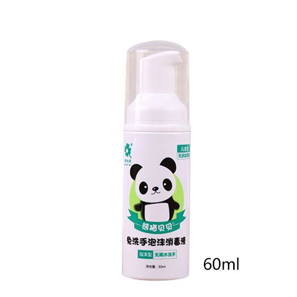 

2020 дезинииѬђее Ѭедво дл Ѭђк одноѬазова пена дезинииѬђее Ѭедво д