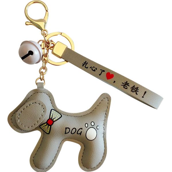

designer men women keychain cute purse pu dog keychain can be used for car key accessories bag accessories bags and pendants, Silver