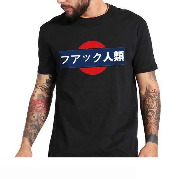 

t-shirts for men letter sleep in moon fashion brand new t-shirt short sleeve o-neck tees 5 size mb, White;black