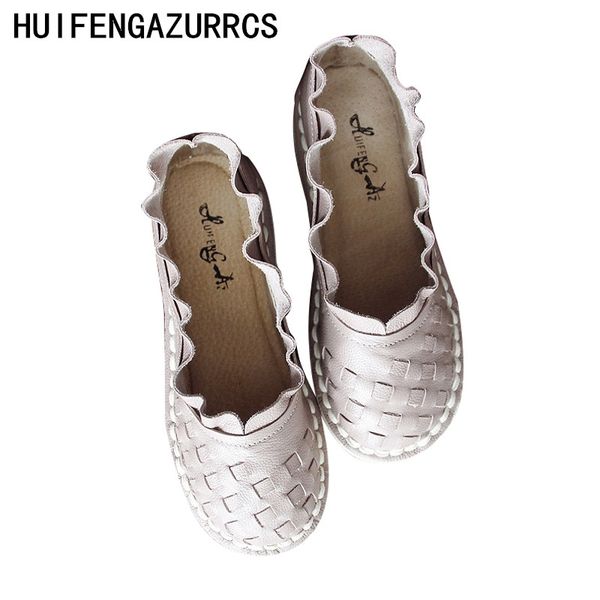 

huifengazurrcs-original restoration artistic handicraft vintage weave shoe mori soft-soled women's shoes cowskin shallow-mouthed, Black