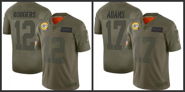 2019 salute to service gear
