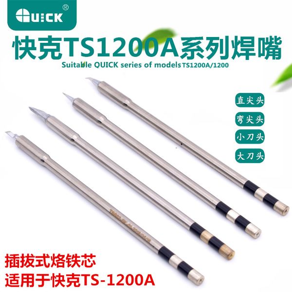 

original quick ts1200a lead solder iron tip handle welding pen tools tss02 electric soldering iron head