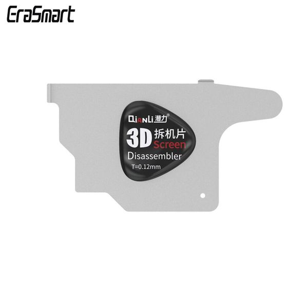 

10pcs/lots toolplus 3d disassembler