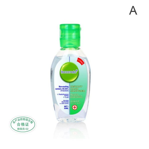 

50ml no water hand sanitizer gel 99.99% anti-bacteria hand sanitiser safty travel antibacterial hand gel keep hands clean