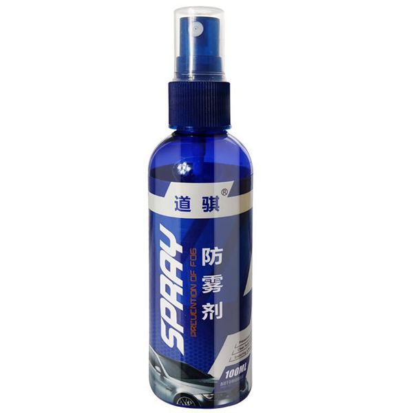 

accessories coating glass hydrophobic nanoscale 100ml professional auto waterproof protection vehicle car nursing fluid
