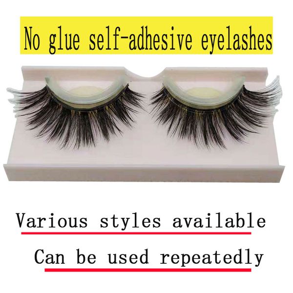 

Self-adhesive mink wool false eyelashes color natural thick facial hair simulation long soft comfort factory custom made
