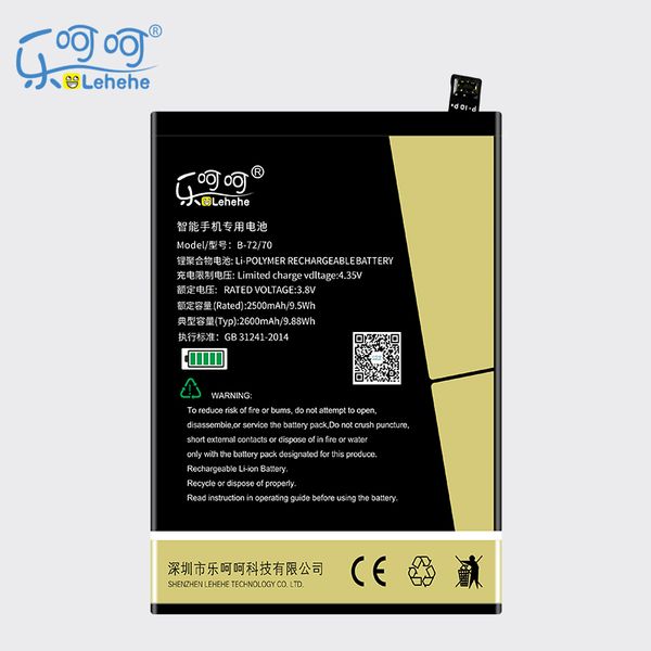 

new lehehe b-72 b-70 battery for vivo x710l 2600mah cell phone replacement batteries with tools gifts