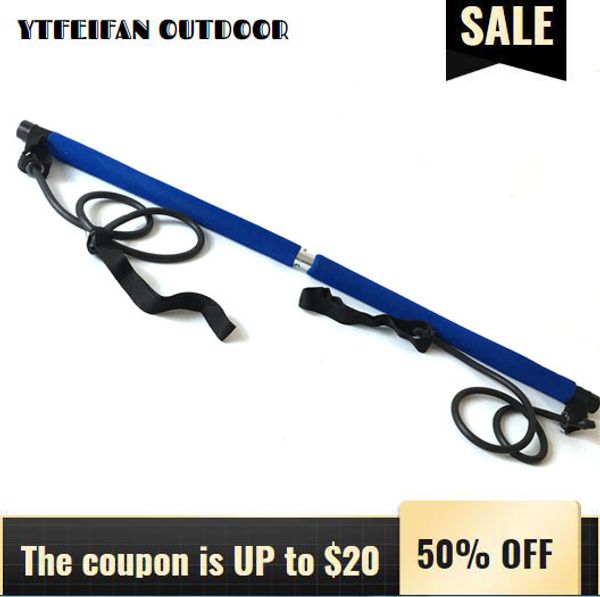 

fitness rod yoga rally household multifunctional fitness beautiful legs abdominal stretch resistance rope stick bodybuilding