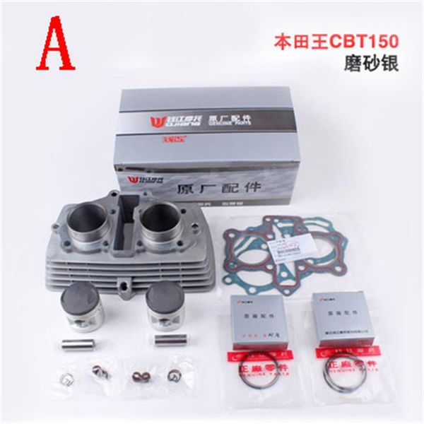 

47мм цилиндр поршень прокладка мотоцикла с воздушным охлаждением для cbt150 150cc кпт 150