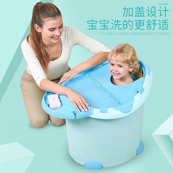 

heat preservation baby bathtub barrel baby bath bucket children bath tub