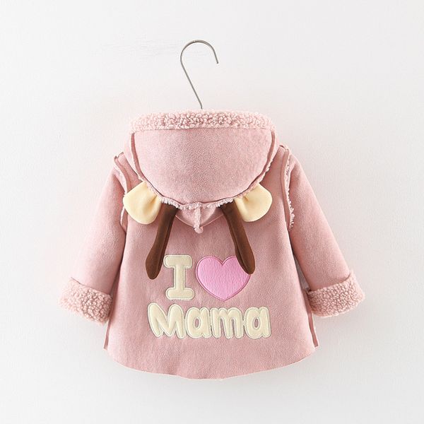 

baby jackets wholesale 2019 back letters embroidered thick jackets children's wear, Blue;gray