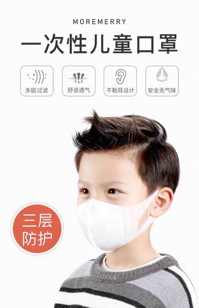 

disposable mask, kn95, large stock. contact 13850200706 bb