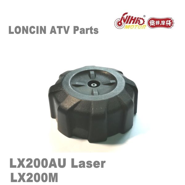 

33 loncin atv parts fuel tank cap lx200au lx200m quad spare engine 250cc 200cc parts nihao motor lx250f laser rato jianshe bash