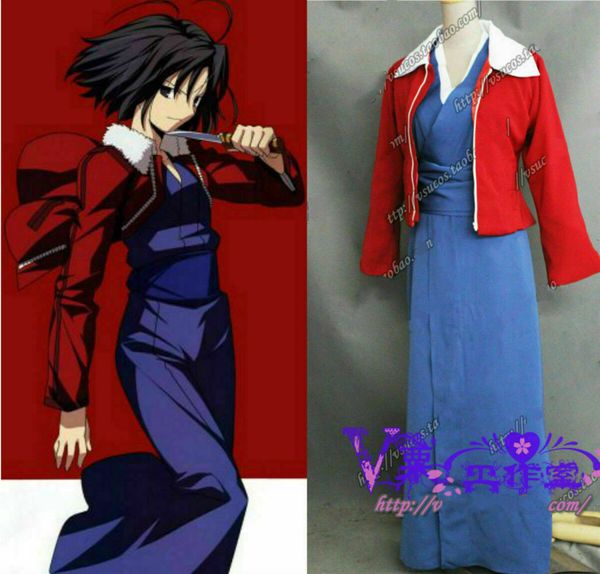 

anime the garden of sinners kara no kyokai girl kimono cosplay costume, Black;red
