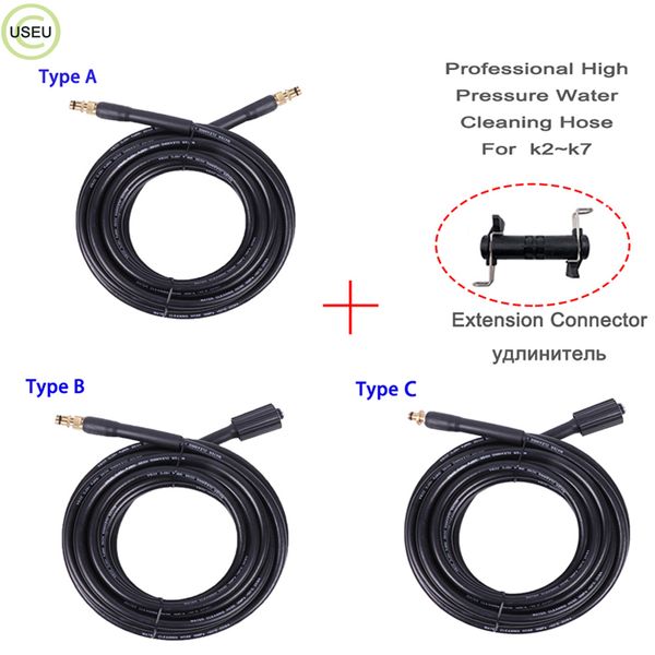

useu2160 psi high pressure washer hose cold water replacement extension hose for karcher k-series high pressure cleaner