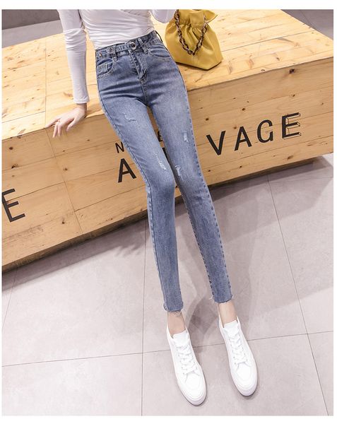 

lake blue women's tailored waist and hip princess jeans bk226
