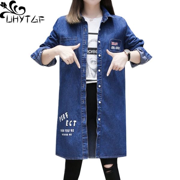 

women's jackets uhytgf coat and women fashion spring summer jean jacket korean retro loose student girl plus size outerwear tide1480, Black;brown