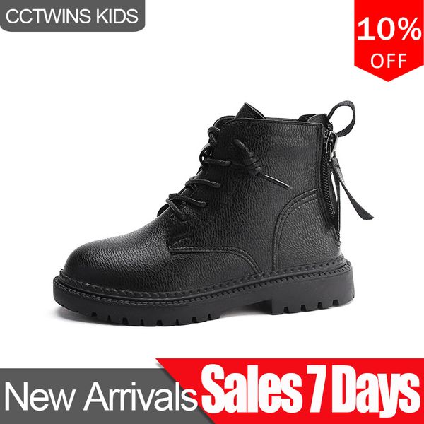 

cctwins kids shoes 2019 winter baby boys pu leather ankle boots children fashion martin boots girls brand warm shoes mb174, Black;grey