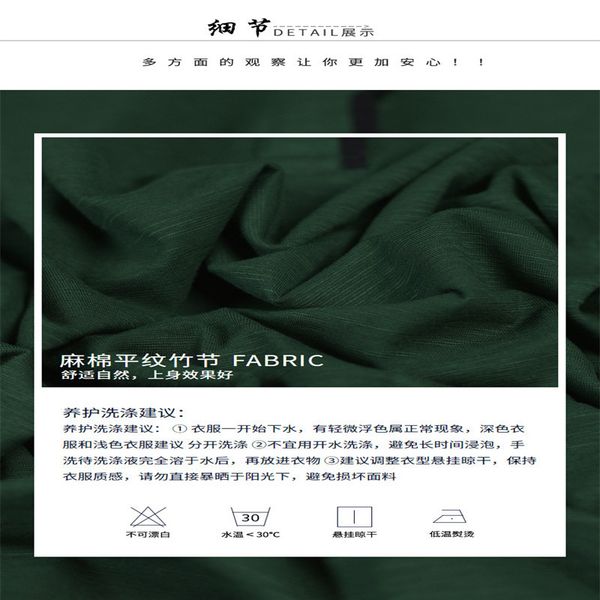 

women's silhouette cotton short sleeve t-shirt in white for spring/summer 2020 055