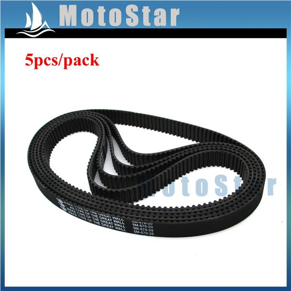 

5m-670-20 gas scooter drive transfer belt для bladez 33cc 40cc 35cc powerboards