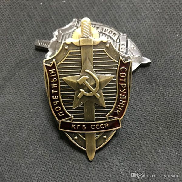 

10 pcs the soviet kgb coin russian world war defense emblem military badge kgb collar badge gold plated colored emblem 53 x 32 mm badge