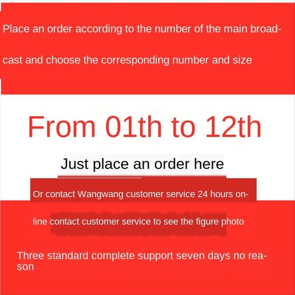 

studio no returns s return studio sample no returns exchanges return or exchange sample or exchange, White