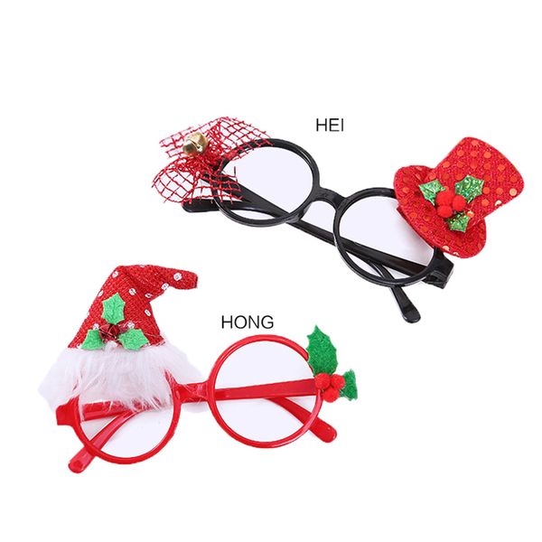 

wonder land round christmas glasses frame no lenses eyeglasses xmas party favors