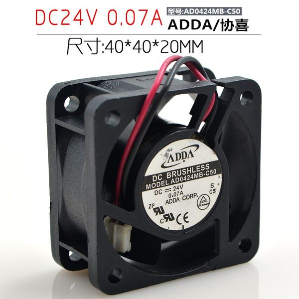 

original adda inverter/server fan ad0424mb-c50 4020 24v 0.07a