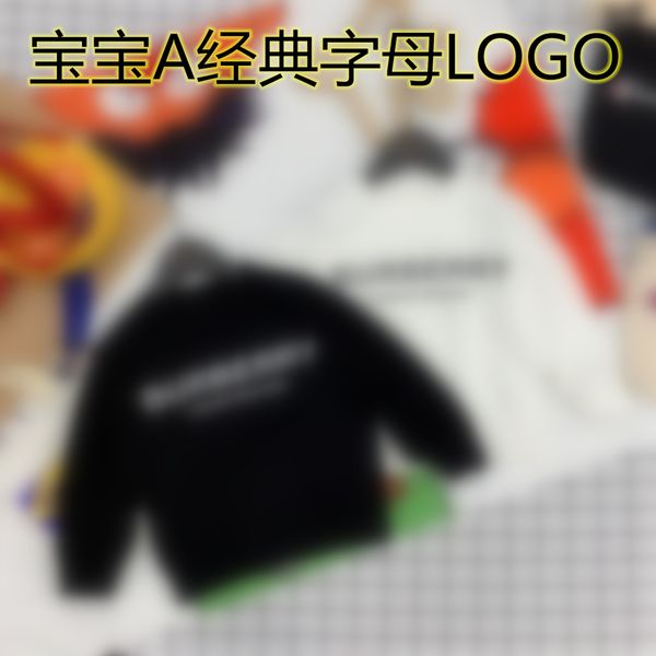 

designer kids hoodies cartoon baby clothing recommend new fashion sell wholesale party simple ryag, Black