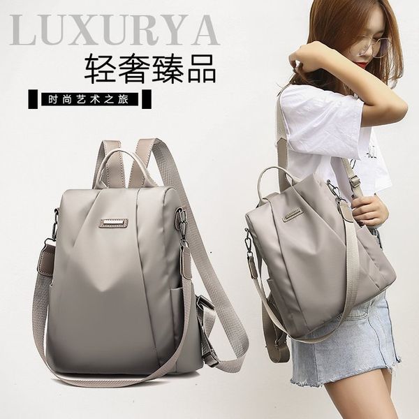 

new style backpack women's versatile casual travel backpack nylon canvas double back sports anti-theft shoulder bag sch