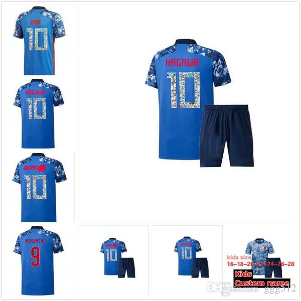 

человек + дети kit 2020 джерси япония мужчину футбол 20 21 национальной команда atom кагава endo окадзаки нагатомо хасеб kamamoto дети футбо, Black;yellow