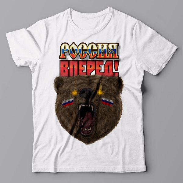 

men new arrival summer style funny russian bear t-shirt go russia cool gift idea for russian friend ussr funny t shirts for, White;black