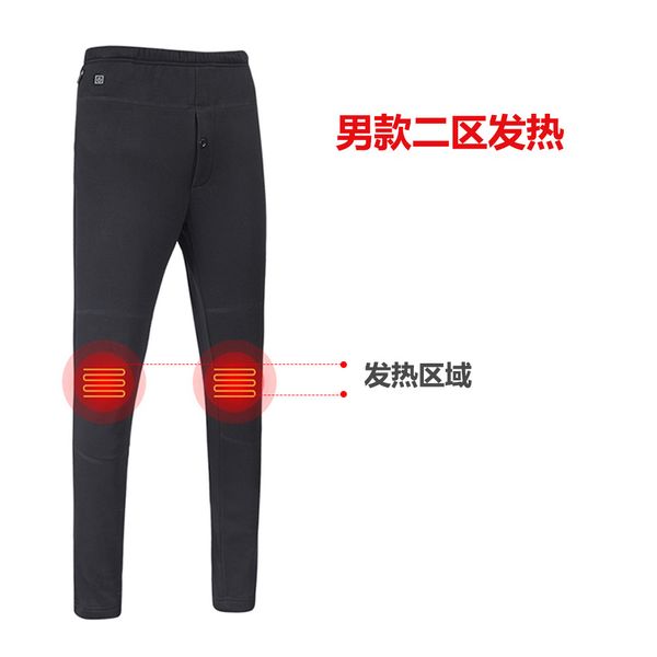 

2019 winter smart outdoor electric heating plus velvet warm leggings women's quanzhou charging fever cotton-padded trousers men, Black