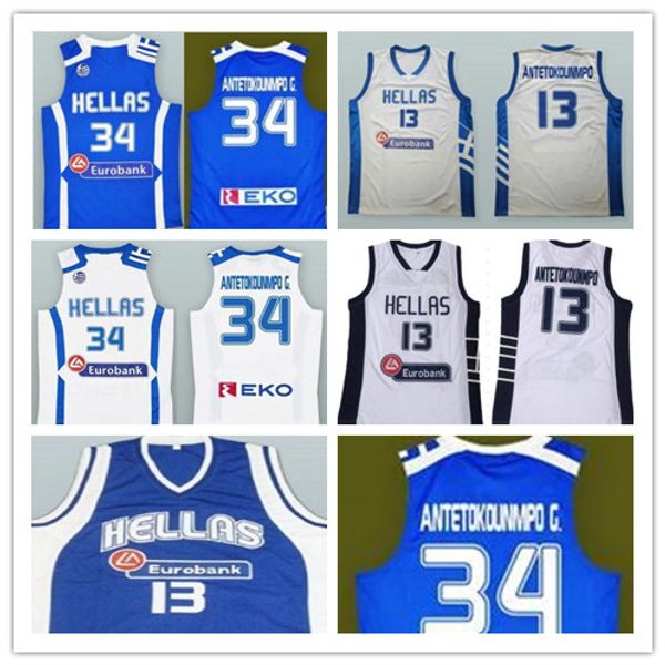 

dwayne hellas giannis antetokounmpo basketball jersey mens basketball jersey greece white vintage stitched shirt classic, Black;red
