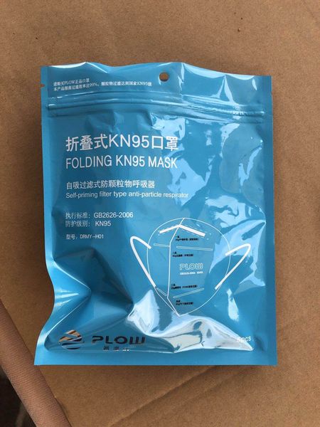 

the highest cost performance of the network kn95 mask face mask with ce certifications kn95 mask wholesale