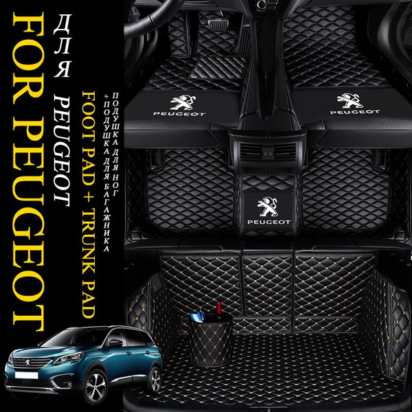 2019 5d Fashion Design Luxury Surround Custom Fit Car Floor Mats