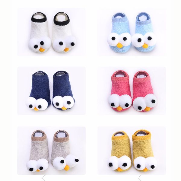 

autumn winter anti-slip comfortable baby boys girls short socks kids cute cartoon socks toddle boat shaped socks, Pink;yellow