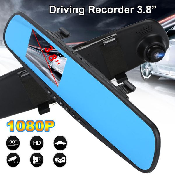 

vehemo 3.8" tft lcd vehicle video car dvr vehicle dvr dash cam universal performance motion detection